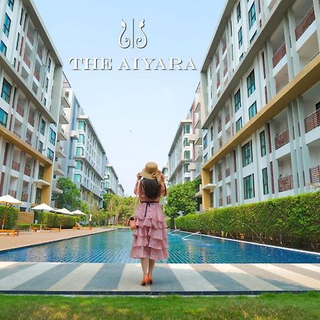 الشقق الفندقية ไอยรา อยุธยา The Aiyara Ayutthaya المظهر الخارجي الصورة