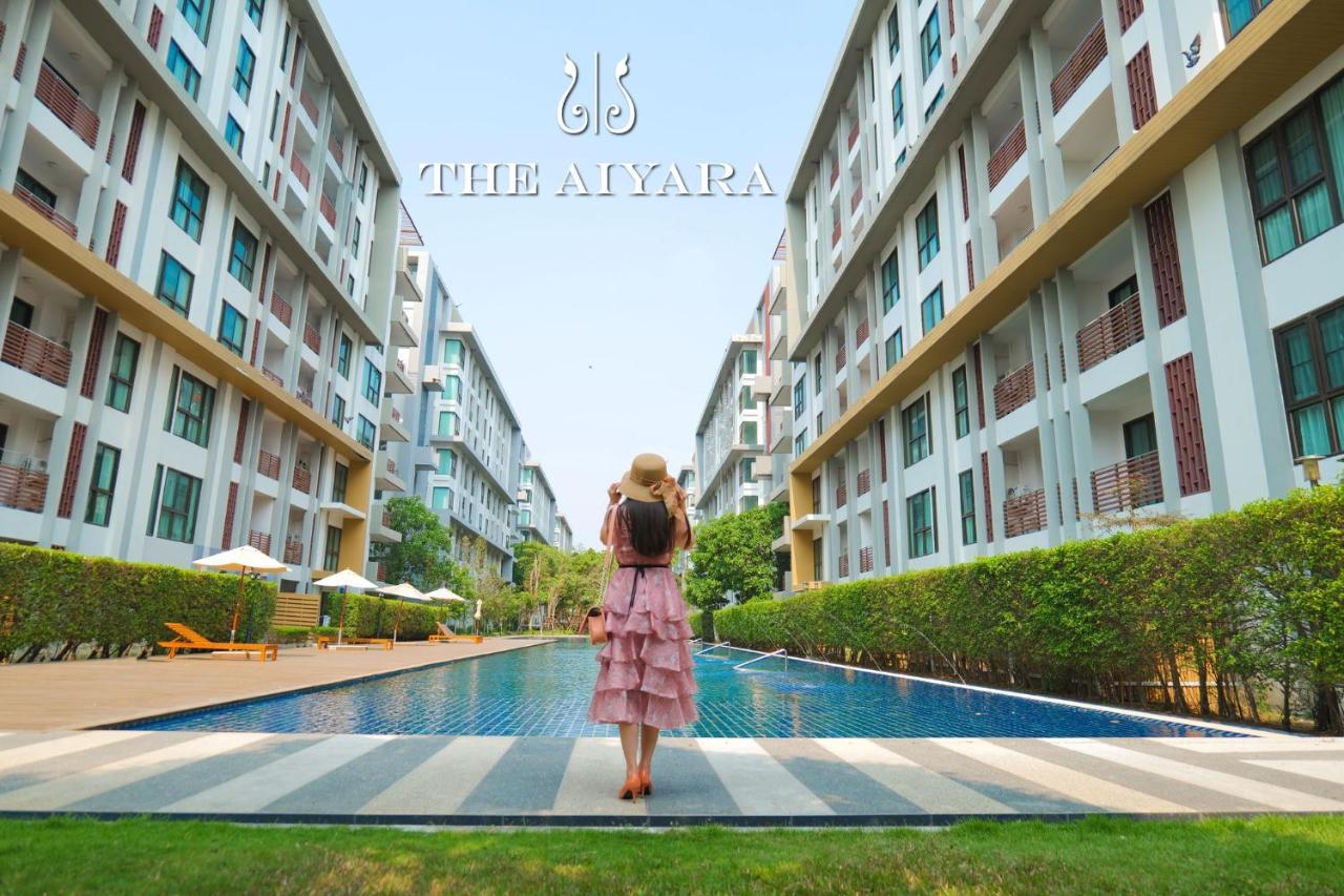 الشقق الفندقية ไอยรา อยุธยา The Aiyara Ayutthaya المظهر الخارجي الصورة